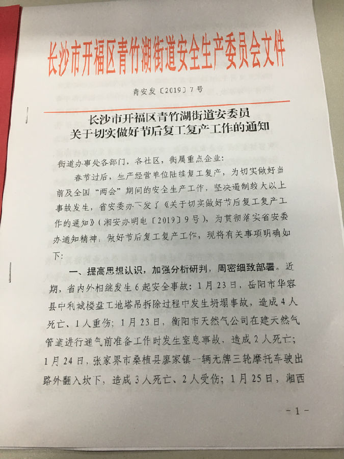 &#30343;&#20896;